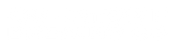 Overtone Brewing 
